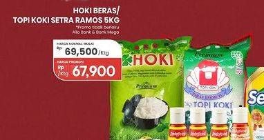 Hoki/Topi Koki Beras