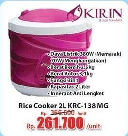 Promo Harga KIRIN KRC 138 | Rice Cooker 2ltr  - Hari Hari