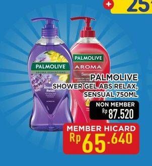 Promo Harga Palmolive Shower Gel Aroma Therapy Sensual, Aroma Therapy Absolute Relax 750 ml - Hypermart