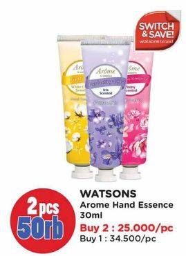 Watsons Arome Hand Essence