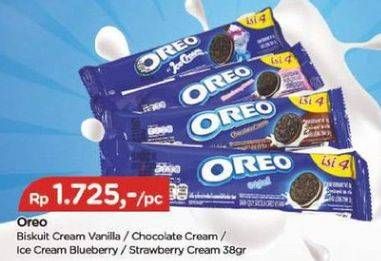 Promo Harga OREO Biskuit Sandwich Vanilla, Chocolate, Ice Cream Blueberry, Strawberry 38 gr - TIP TOP