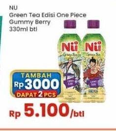 Promo Harga NU Green Tea Gummy Berry 330 ml - Indomaret