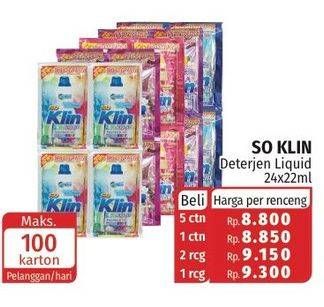 Promo Harga SO KLIN Liquid Detergent per 24 sachet 22 ml - Lotte Grosir