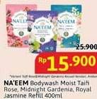 Promo Harga NAEEM Body Wash Midnight Gardenia, Royal Jasmine, Taifi Rose 400 ml - Alfamidi