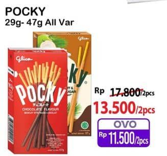 Promo Harga Glico Pocky Stick All Variants 29 gr - Alfamart