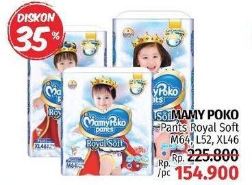 Promo Harga Mamy Poko Pants Royal Soft M64, L52, XL46 46 pcs - LotteMart