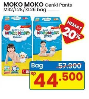 Harga 