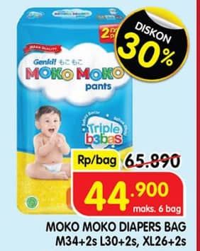 Promo Harga Genki Moko Moko Pants XL26+2, M34+2, L30+2 28 pcs - Superindo