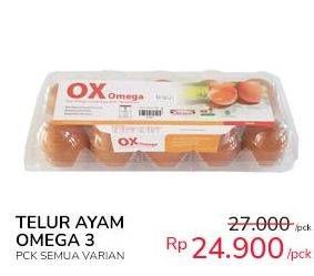 Promo Harga Telur Ayam Omega 3 10 pcs - Indomaret