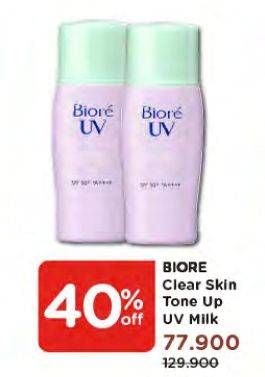 Promo Harga BIORE UV Tone Up UV Milk SPF 50+ PA++++ 30 ml - Watsons