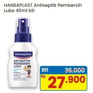 Hansaplast Antiseptic Spray