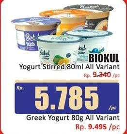 Promo Harga Biokul Stir Yogurt All Variants 80 gr - Hari Hari