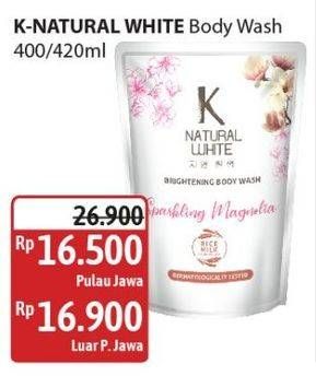 Promo Harga K Natural White Body Wash 400 ml - Alfamidi