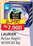 Promo Harga Laurier Relax Night 30cm 8 pcs - Alfamart