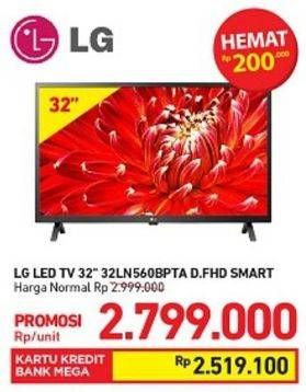 Promo Harga LG 32LN560BPTA | LED Smart TV 32"  - Carrefour