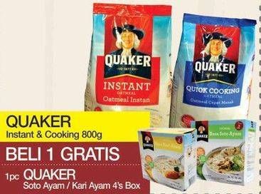 Promo Harga Quaker Oatmeal Instant/Quick Cooking  - Yogya
