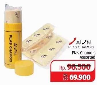 Promo Harga ALON Plas Chamois With Tube Warna  - Lotte Grosir