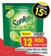 Harga 