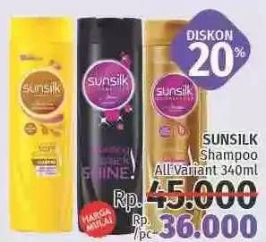 Promo Harga SUNSILK Shampoo All Variants 340 ml - LotteMart