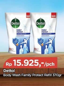 Dettol Body Wash