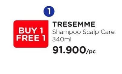 Promo Harga Tresemme Shampoo Scalp Care 340 ml - Watsons