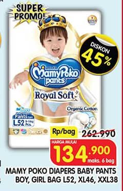 Promo Harga Mamy Poko Pants Royal Soft L52, XL46, XXL38 38 pcs - Superindo