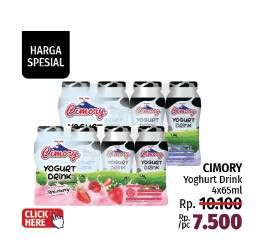 Promo Harga Cimory Yogurt Drink per 4 botol 70 ml - LotteMart