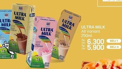 Promo Harga Ultra Milk Susu UHT All Variants 250 ml - LotteMart