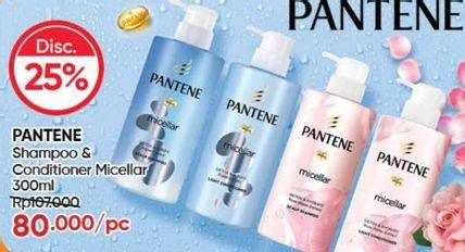 PANTENE Micellar Shampoo/Conditioner 300ml