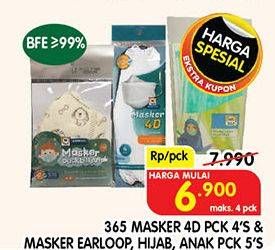 Promo Harga 365 Masker 4D, Earloop, Hijab, Anak 4 pcs - Superindo