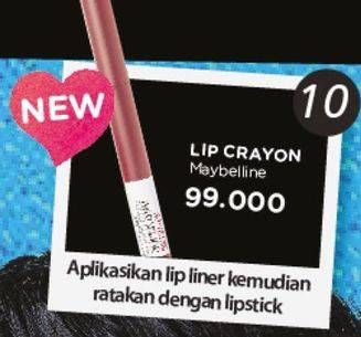Promo Harga MAYBELLINE Lip Liner  - Watsons
