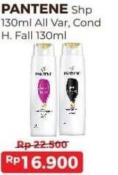 Promo Harga PANTENE Shampoo/ Conditioner 130 mL  - Alfamart