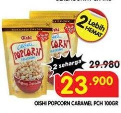 Promo Harga Oishi Popcorn Karamel 100 gr - Superindo