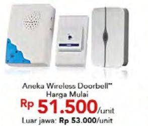 Promo Harga HIMAWARI Aneka Doorbell 1 pcs - Carrefour