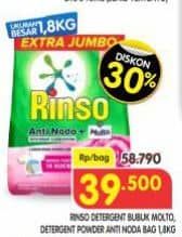 Promo Harga Rinso Detergent Matic Powder 1800 gr - Superindo