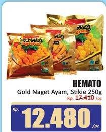 Promo Harga Hemato Gold Nugget Ayam, Stikie 250 gr - Hari Hari