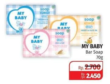 Promo Harga MY BABY Soap 75 gr - Lotte Grosir