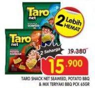 Promo Harga Taro Net Seaweed, Potato BBQ, Mix Teriyaki Barbeque 65 gr - Superindo