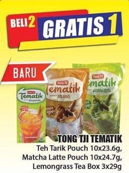 Promo Harga Tong Tji Tematik Instant Teh Tarik, Matcha Latte, Lemon Grass  - Hari Hari
