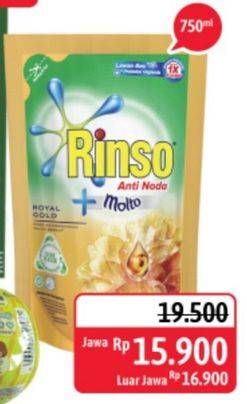 Promo Harga RINSO Liquid Detergent 750 ml - Alfamidi