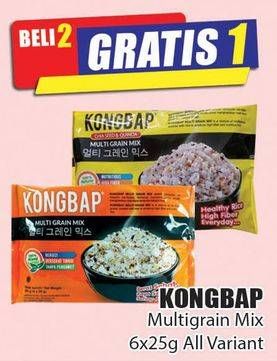 Promo Harga Kongbap Multi Grain Mix All Variants per 6 pcs 25 gr - Hari Hari