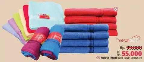 Promo Harga MERAH PUTIH Bath Towel Set 70x135cm  - LotteMart