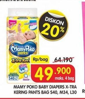 Promo Harga Mamy Poko Pants Xtra Kering S40, M34, L30  - Superindo