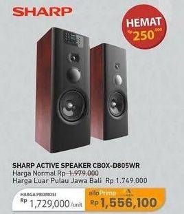 Promo Harga Sharp Active Speaker CBOX-D805WR  - Carrefour