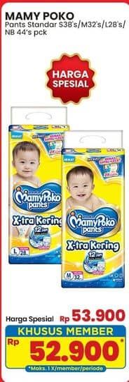 Promo Harga Mamy Poko Xtra Kering  - Indomaret