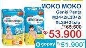 Promo Harga Genki Moko Moko Pants M34+2, XL26+2, L30+2 28 pcs - Indomaret