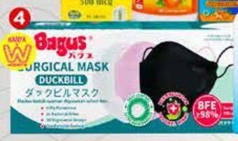 Promo Harga BAGUS Surgical Mask Duckbill 20 pcs - Watsons