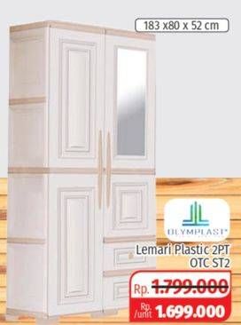 Promo Harga OLYMPLAST Lemari Plastic OTC ST2  - Lotte Grosir