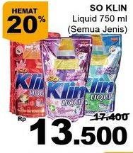 Promo Harga SO KLIN Liquid Detergent All Variants 750 ml - Giant