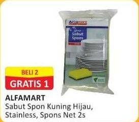 Promo Harga ALFAMART Sabut Spons Kuning Hijau, Stainless 2 pcs - Alfamart